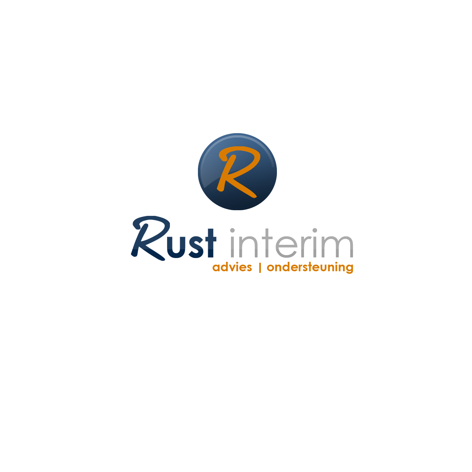 logo rust interim